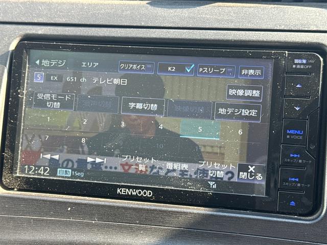 プリウス Sツーリングセレクション ETC バックカメラ ナビ TV アルミホイール LEDヘッドランプ ヘッドライトウォッシャー CVT スマートキー 電動格納ミラー 盗難防止システム CD USB Bluetooth 衝突安全ボディ(61枚目)