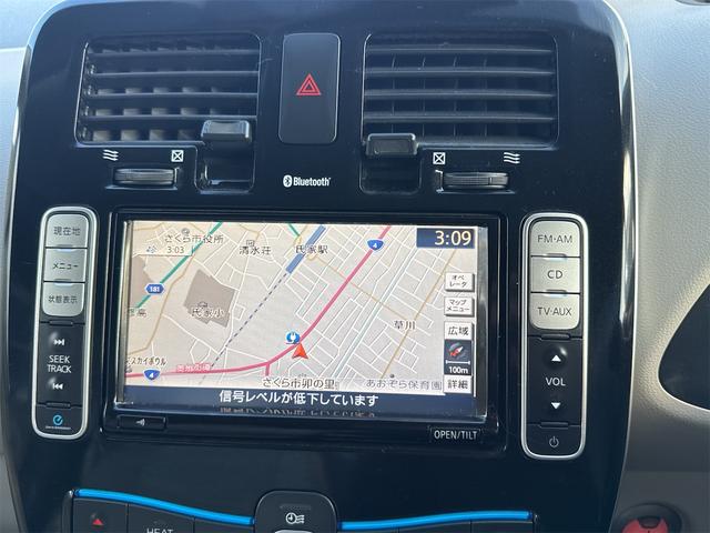 便利なナビ付！旅行やレジャーにと様々なシーンで大活躍！ドライブが楽しくなりますね！