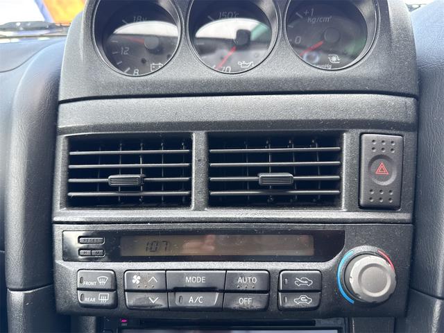 在庫確認などに関しては、お気軽にお問い合わせください。