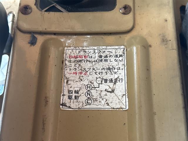 ジムニー 幌タイプ　ＭＴ　アルミホイール（45枚目）