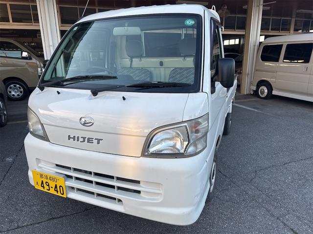 ハイゼットトラック スペシャル 4WD MT ,パワーステアリング. 車検付き 。グレード: スペシャル。(2枚目)