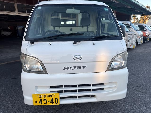 ハイゼットトラック スペシャル 4WD MT ,パワーステアリング. 車検付き 。グレード: スペシャル。(3枚目)