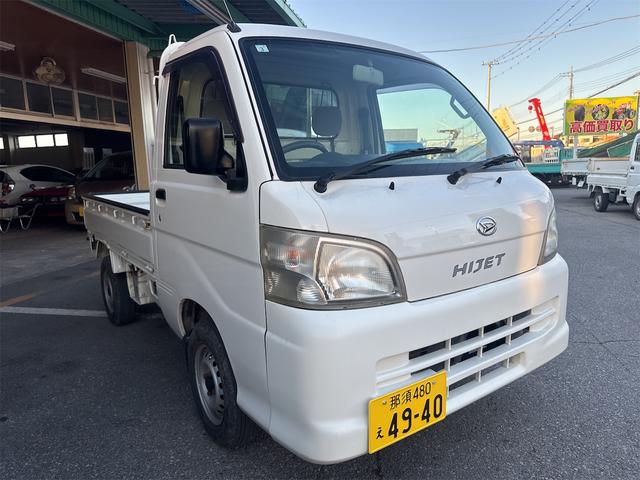 ハイゼットトラック スペシャル 4WD MT ,パワーステアリング. 車検付き 。グレード: スペシャル。(4枚目)