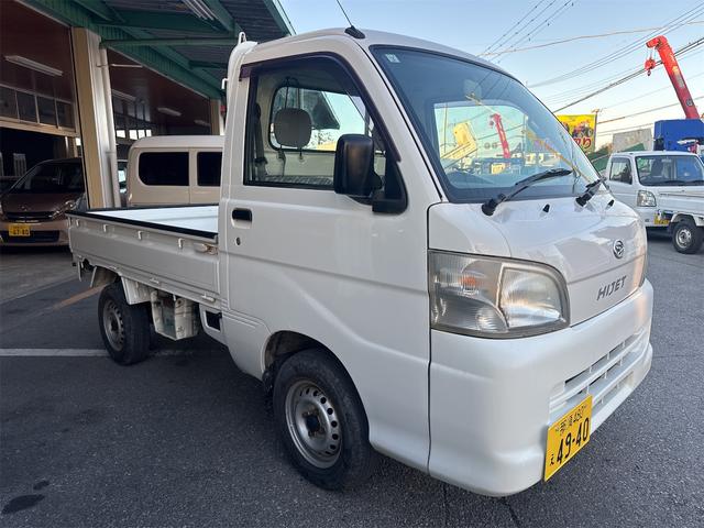 ハイゼットトラック スペシャル 4WD MT ,パワーステアリング. 車検付き 。グレード: スペシャル。(5枚目)