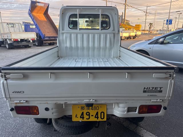 ハイゼットトラック スペシャル 4WD MT ,パワーステアリング. 車検付き 。グレード: スペシャル。(7枚目)