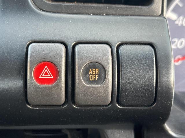 アトラストラック 　トラック　ＭＴ　後輪ダブル　アイドリングストップ　エアコン　パワーウィンドウ　運転席エアバッグ（42枚目）