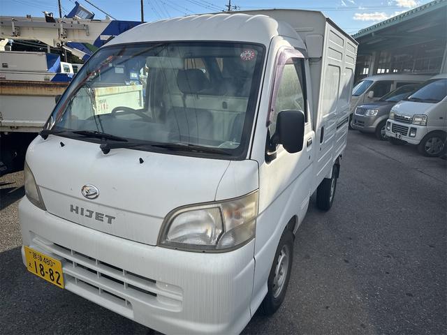 �݌Ɋm�F�ȂǂɊւ��ẮA���C�y�ɂ��₢���킹���������B