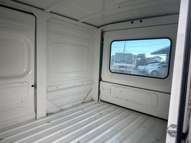 �ו��ɓn��S���X�^�b�t���m�F�������Ē����܂��̂ł����S�������܂��I�I�����x���m�F���������I