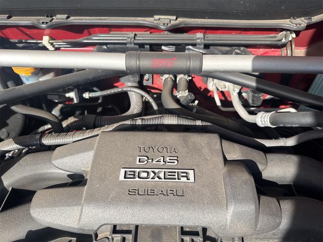 BRZ R バックカメラ ナビ TV MTHIDキーレスエントリー 電動格納ミラー アルミホイール 盗難防止システム 衝突安全ボディ ABS ESC CD DVD再生USBミュージックプレイヤー接続可ミッション6(64枚目)