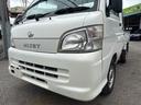 4WD 軽トラック AT キーレスエントリー エアコン パワーウィンドウ(27枚目)