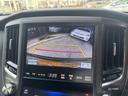 クラウンハイブリッド アスリートS ETC クリアランスソナー オートクルーズコントロール バックカメラ ナビ TV アルミホイール HID CVT スマートキー 電動格納ミラー 盗難防止システム CD 衝突安全ボディ ABS ESC(5枚目)