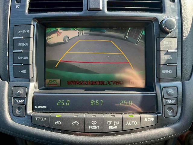クラウン ２．５アスリート　ナビパッケージ　ＥＴＣ　オートクルーズコントロール　バックカメラ　ナビ　ＴＶ　アルミホイール　ＨＩＤ　ＡＴ　スマートキー　電動格納ミラー　盗難防止システム　パワーシート　ＣＤ　ＤＶＤ再生　ＭＤ（7枚目）