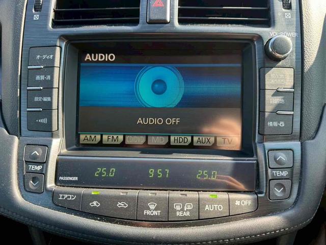 クラウン ２．５アスリート　ナビパッケージ　ＥＴＣ　オートクルーズコントロール　バックカメラ　ナビ　ＴＶ　アルミホイール　ＨＩＤ　ＡＴ　スマートキー　電動格納ミラー　盗難防止システム　パワーシート　ＣＤ　ＤＶＤ再生　ＭＤ（8枚目）