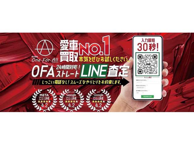 クラウン ２．５アスリート　ナビパッケージ　ＥＴＣ　オートクルーズコントロール　バックカメラ　ナビ　ＴＶ　アルミホイール　ＨＩＤ　ＡＴ　スマートキー　電動格納ミラー　盗難防止システム　パワーシート　ＣＤ　ＤＶＤ再生　ＭＤ（17枚目）