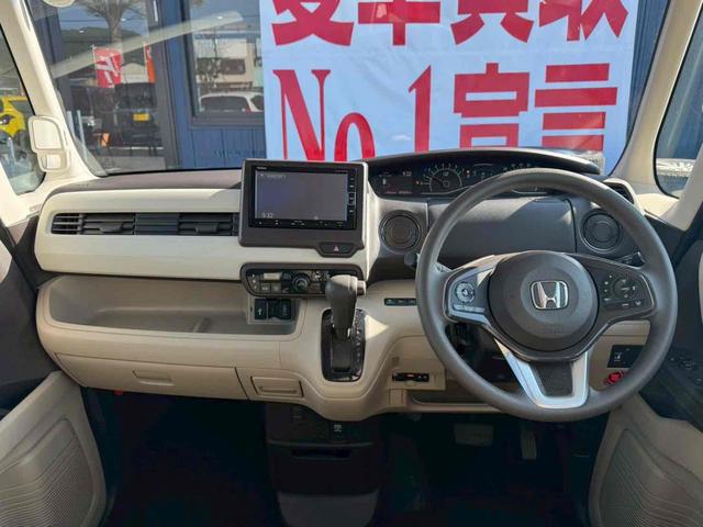 N-BOX G・Lホンダセンシング ETC バックカメラ 両側スライド・片側電動 ナビ TV オートクルーズコントロール レーンアシスト 衝突被害軽減システム オートライト スマートキー アイドリングストップ ベンチシート CVT(5枚目)