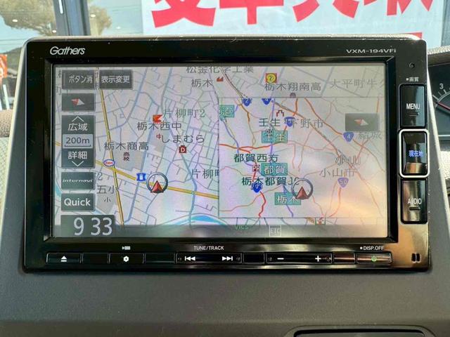 N-BOX G・Lホンダセンシング ETC バックカメラ 両側スライド・片側電動 ナビ TV オートクルーズコントロール レーンアシスト 衝突被害軽減システム オートライト スマートキー アイドリングストップ ベンチシート CVT(6枚目)