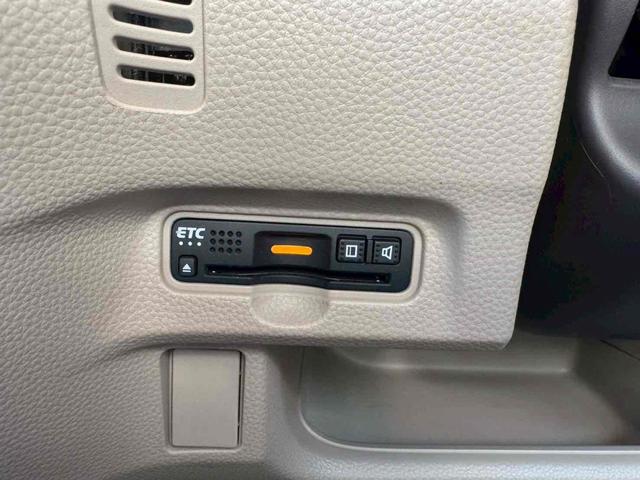 N-BOX G・Lホンダセンシング ETC バックカメラ 両側スライド・片側電動 ナビ TV オートクルーズコントロール レーンアシスト 衝突被害軽減システム オートライト スマートキー アイドリングストップ ベンチシート CVT(9枚目)