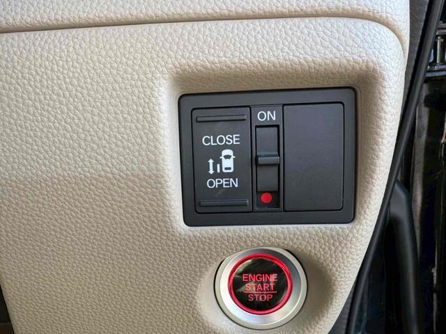 N-BOX G・Lホンダセンシング ETC バックカメラ 両側スライド・片側電動 ナビ TV オートクルーズコントロール レーンアシスト 衝突被害軽減システム オートライト スマートキー アイドリングストップ ベンチシート CVT(10枚目)