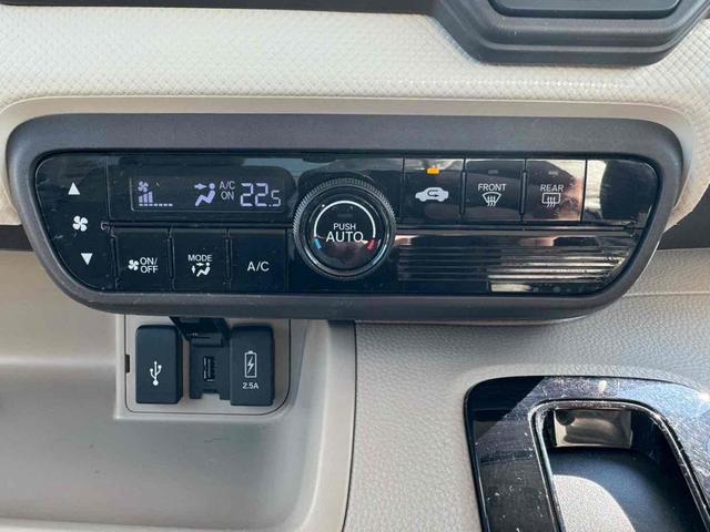 N-BOX G・Lホンダセンシング ETC バックカメラ 両側スライド・片側電動 ナビ TV オートクルーズコントロール レーンアシスト 衝突被害軽減システム オートライト スマートキー アイドリングストップ ベンチシート CVT(12枚目)