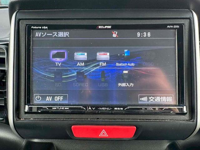 N-BOXカスタム G SSパッケージ ドライブレコーダー バックカメラ 両側電動スライドドア ナビ TV 衝突被害軽減システム オートライト HID スマートキー アイドリングストップ ベンチシート CVT 盗難防止システム ABS(8枚目)