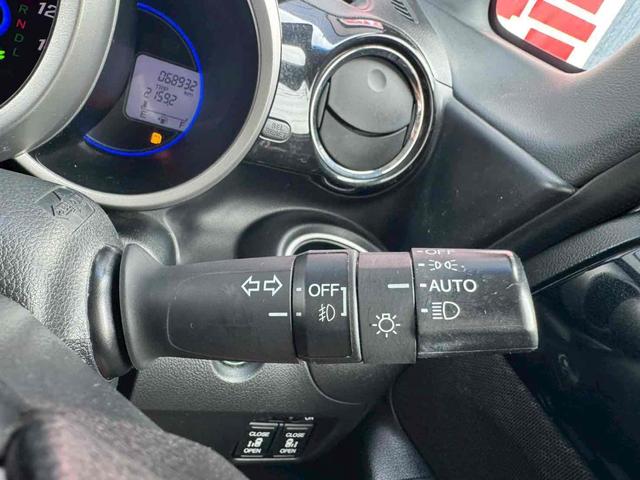 N-BOXカスタム G SSパッケージ ドライブレコーダー バックカメラ 両側電動スライドドア ナビ TV 衝突被害軽減システム オートライト HID スマートキー アイドリングストップ ベンチシート CVT 盗難防止システム ABS(12枚目)