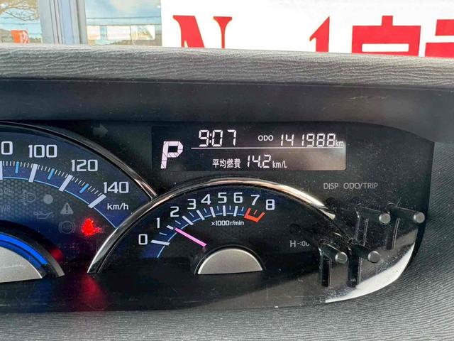 タント カスタムＸ　ＳＡ　バックカメラ　両側スライド・片側電動　衝突被害軽減システム　オートライト　スマートキー　アイドリングストップ　ベンチシート　後席モニター　ＣＶＴ　盗難防止システム　ＡＢＳ　ＥＳＣ　Ｂｌｕｅｔｏｏｔｈ（16枚目）