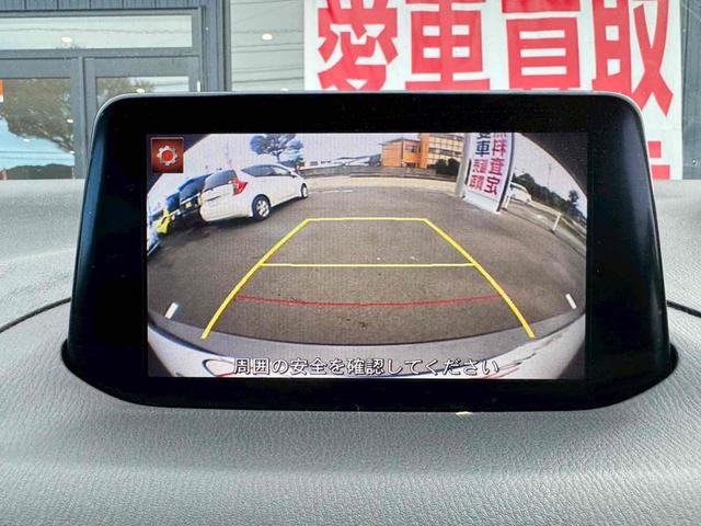 アクセラスポーツ 15XD プロアクティブ ドライブレコーダー ETC バックカメラ ナビ TV クリアランスソナー オートクルーズコントロール レーンアシスト 衝突被害軽減システム アルミホイール オートライト LEDヘッドランプ(9枚目)