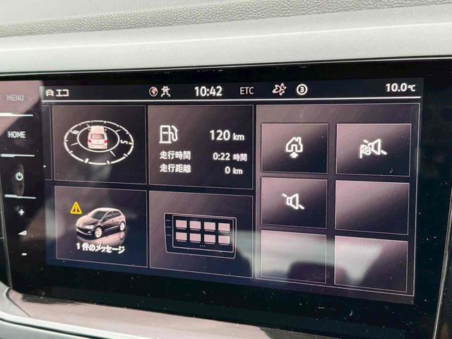 ポロ TSI Rライン ドライブレコーダー バックカメラ ナビ クリアランスソナー オートクルーズコントロール パークアシスト 衝突被害軽減システム アルミホイール オートライト LEDヘッドランプ スマートキー(23枚目)