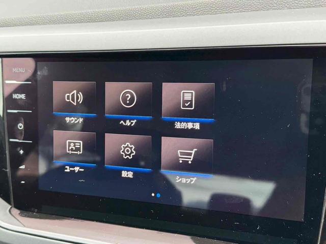 ポロ TSI Rライン ドライブレコーダー バックカメラ ナビ クリアランスソナー オートクルーズコントロール パークアシスト 衝突被害軽減システム アルミホイール オートライト LEDヘッドランプ スマートキー(24枚目)