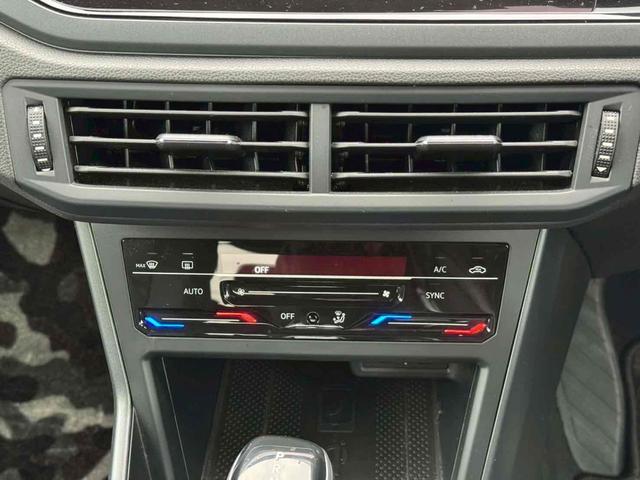 ポロ TSI Rライン ドライブレコーダー バックカメラ ナビ クリアランスソナー オートクルーズコントロール パークアシスト 衝突被害軽減システム アルミホイール オートライト LEDヘッドランプ スマートキー(35枚目)