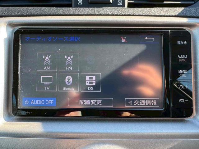 マークX 250G Sパッケージ G’s ETC バックカメラ ナビ TV アルミホイール オートライト HID AT スマートキー 電動格納ミラー 盗難防止システム CD Bluetooth 衝突安全ボディ ABS ESC エアコン(8枚目)