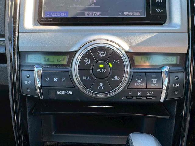 マークX 250G Sパッケージ G’s ETC バックカメラ ナビ TV アルミホイール オートライト HID AT スマートキー 電動格納ミラー 盗難防止システム CD Bluetooth 衝突安全ボディ ABS ESC エアコン(9枚目)