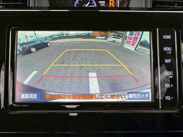 ルーミー Ｇ　Ｓ　ドライブレコーダー　バックカメラ　ナビ　ＴＶ　両側電動スライドドア　クリアランスソナー　オートクルーズコントロール　衝突被害軽減システム　ＬＥＤヘッドランプ　スマートキー　アイドリングストップ（4枚目）