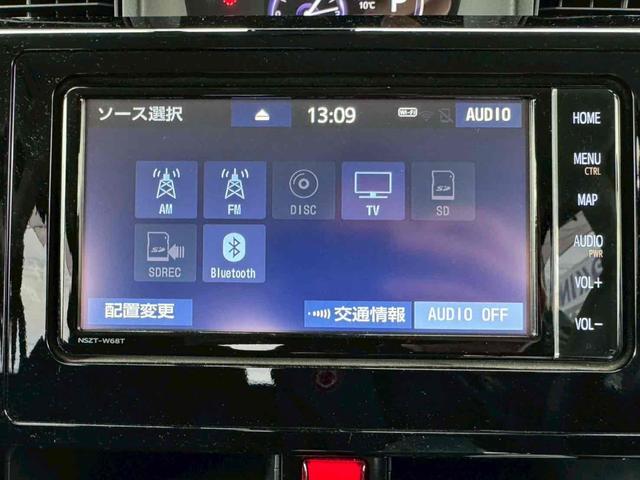 ルーミー Ｇ　Ｓ　ドライブレコーダー　バックカメラ　ナビ　ＴＶ　両側電動スライドドア　クリアランスソナー　オートクルーズコントロール　衝突被害軽減システム　ＬＥＤヘッドランプ　スマートキー　アイドリングストップ（5枚目）