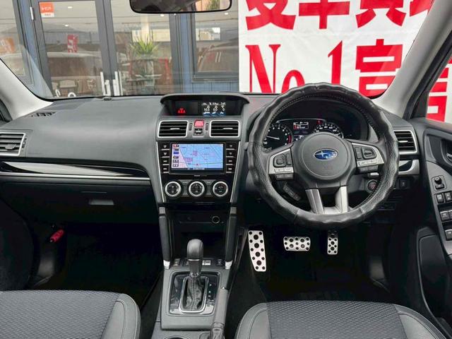 フォレスター Ｓ－リミテッド　４ＷＤ　ＥＴＣ　バックカメラ　オートクルーズコントロール　レーンアシスト　パワーシート　衝突被害軽減システム　ナビ　ＴＶ　オートライト　ＬＥＤヘッドランプ　アルミホイール　スマートキー（5枚目）