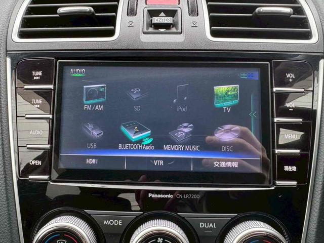 フォレスター Ｓ－リミテッド　４ＷＤ　ＥＴＣ　バックカメラ　オートクルーズコントロール　レーンアシスト　パワーシート　衝突被害軽減システム　ナビ　ＴＶ　オートライト　ＬＥＤヘッドランプ　アルミホイール　スマートキー（6枚目）