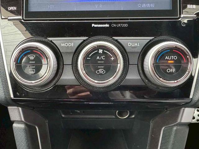 フォレスター Ｓ－リミテッド　４ＷＤ　ＥＴＣ　バックカメラ　オートクルーズコントロール　レーンアシスト　パワーシート　衝突被害軽減システム　ナビ　ＴＶ　オートライト　ＬＥＤヘッドランプ　アルミホイール　スマートキー（9枚目）