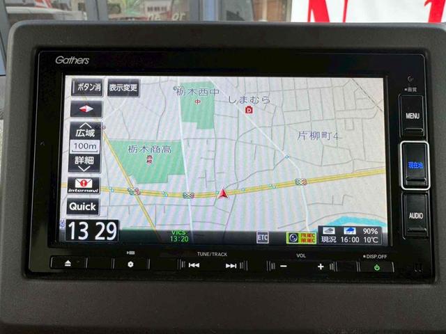 Ｎ－ＢＯＸ Ｇ・スロープＬホンダセンシング　福祉車輌　ＥＴＣ　バックカメラ　両側電動スライドドア　ナビ　クリアランスソナー　オートクルーズコントロール　レーンアシスト　衝突被害軽減システム　オートライト　ＬＥＤヘッドランプ　スマートキー（6枚目）