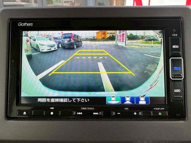 Ｎ－ＢＯＸ Ｇ・スロープＬホンダセンシング　福祉車輌　ＥＴＣ　バックカメラ　両側電動スライドドア　ナビ　クリアランスソナー　オートクルーズコントロール　レーンアシスト　衝突被害軽減システム　オートライト　ＬＥＤヘッドランプ　スマートキー（7枚目）
