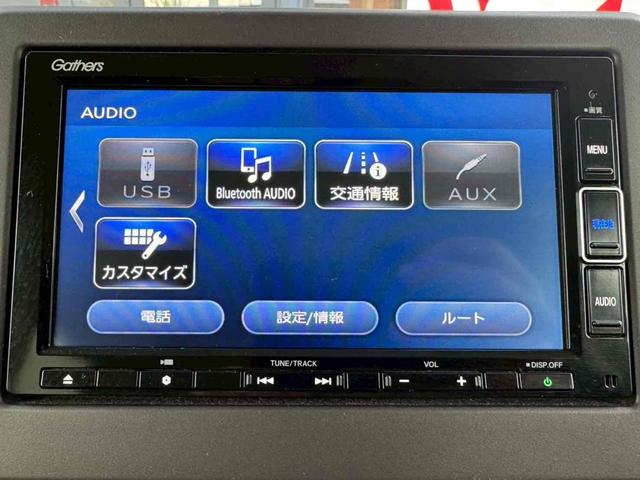 Ｎ－ＢＯＸ Ｇ・スロープＬホンダセンシング　福祉車輌　ＥＴＣ　バックカメラ　両側電動スライドドア　ナビ　クリアランスソナー　オートクルーズコントロール　レーンアシスト　衝突被害軽減システム　オートライト　ＬＥＤヘッドランプ　スマートキー（8枚目）