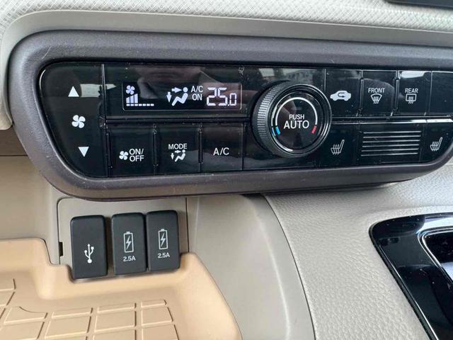 Ｎ－ＢＯＸ Ｇ・スロープＬホンダセンシング　福祉車輌　ＥＴＣ　バックカメラ　両側電動スライドドア　ナビ　クリアランスソナー　オートクルーズコントロール　レーンアシスト　衝突被害軽減システム　オートライト　ＬＥＤヘッドランプ　スマートキー（10枚目）