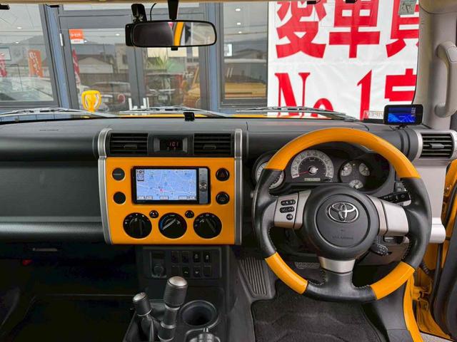 当店のお車をご覧いただきましてありがとうございます。お車についてのご質問やお見積りのご依頼、ご購入にあたってのご相談などお気軽にお問い合わせ下さい！