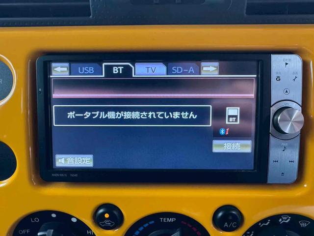 この度は当店のお車をご覧になっていただき、誠にありがとうございます。ぜひじっくりとご検討下さい。気軽にお問合せ・お見積りお待ちしております。