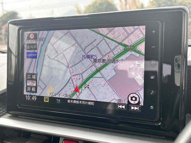ロッキー プレミアム　ＥＴＣ　バックカメラ　クリアランスソナー　オートクルーズコントロール　レーンアシスト　衝突被害軽減システム　ナビ　ＴＶ　ＬＥＤヘッドランプ　アルミホイール　スマートキー　アイドリングストップ（9枚目）