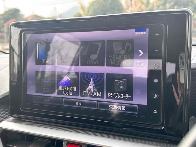 ロッキー プレミアム　ＥＴＣ　バックカメラ　クリアランスソナー　オートクルーズコントロール　レーンアシスト　衝突被害軽減システム　ナビ　ＴＶ　ＬＥＤヘッドランプ　アルミホイール　スマートキー　アイドリングストップ（10枚目）