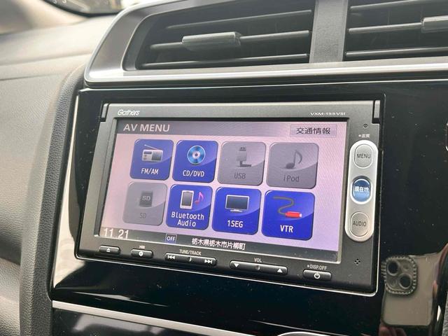 フィット １３Ｇ・Ｆパッケージ　ＥＴＣ　バックカメラ　ナビ　ＴＶ　アルミホイール　スマートキー　アイドリングストップ　ＣＶＴ　盗難防止システム　衝突安全ボディ　ＡＢＳ　ＥＳＣ　ＣＤ　ＤＶＤ再生　ＵＳＢ　Ｂｌｕｅｔｏｏｔｈ　エアコン（12枚目）