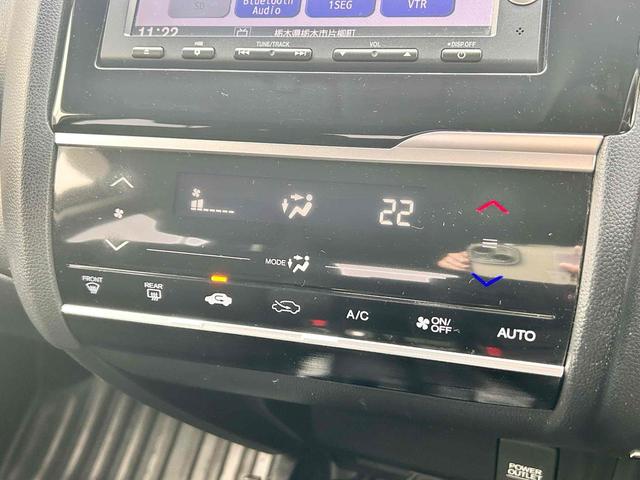フィット １３Ｇ・Ｆパッケージ　ＥＴＣ　バックカメラ　ナビ　ＴＶ　アルミホイール　スマートキー　アイドリングストップ　ＣＶＴ　盗難防止システム　衝突安全ボディ　ＡＢＳ　ＥＳＣ　ＣＤ　ＤＶＤ再生　ＵＳＢ　Ｂｌｕｅｔｏｏｔｈ　エアコン（16枚目）