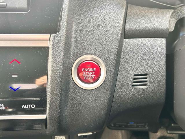 フィット １３Ｇ・Ｆパッケージ　ＥＴＣ　バックカメラ　ナビ　ＴＶ　アルミホイール　スマートキー　アイドリングストップ　ＣＶＴ　盗難防止システム　衝突安全ボディ　ＡＢＳ　ＥＳＣ　ＣＤ　ＤＶＤ再生　ＵＳＢ　Ｂｌｕｅｔｏｏｔｈ　エアコン（17枚目）