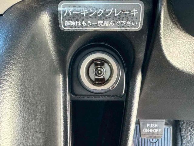 当店のお車をご覧いただきましてありがとうございます。お車についてのご質問やお見積りのご依頼、ご購入にあたってのご相談などお気軽にお問い合わせ下さい！