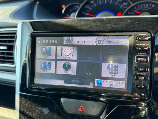 タント カスタムＸ　ＳＡ　バックカメラ　両側スライド・片側電動　ナビ　ＴＶ　衝突被害軽減システム　オートライト　ＬＥＤヘッドランプ　スマートキー　アイドリングストップ　電動格納ミラー　ベンチシート　ＣＶＴ　盗難防止システム（22枚目）